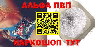 ECSTASY Комсомольск-на-Амуре