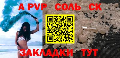 MDMA Premium VHQ Коммунар