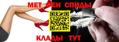 ECSTASY Комсомольск-на-Амуре
