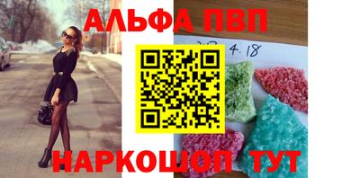 ECSTASY Комсомольск-на-Амуре