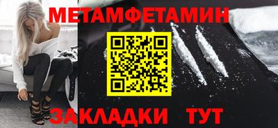 ECSTASY Комсомольск-на-Амуре
