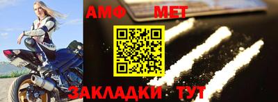 MDMA Premium VHQ Коммунар