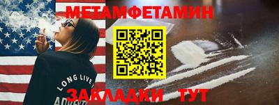 MDMA Premium VHQ Коммунар
