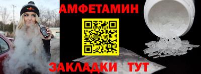 MDMA Premium VHQ Коммунар