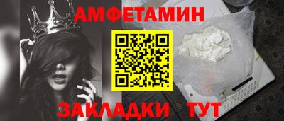 MDMA Premium VHQ Коммунар
