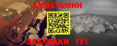 ГАЛЛЮЦИНОГЕННЫЕ ГРИБЫ Конаково