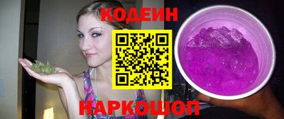 ГАЛЛЮЦИНОГЕННЫЕ ГРИБЫ Конаково