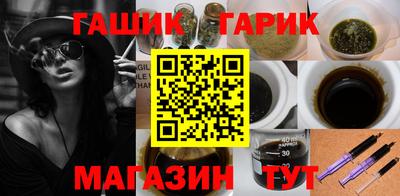 ECSTASY Комсомольск-на-Амуре