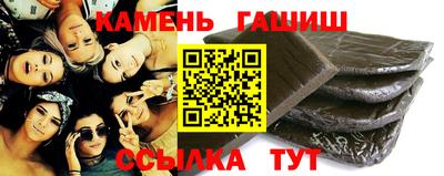 ГАЛЛЮЦИНОГЕННЫЕ ГРИБЫ Конаково