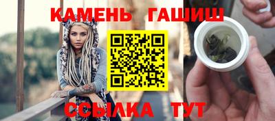 ECSTASY Комсомольск-на-Амуре