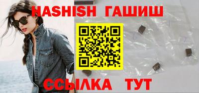 ECSTASY Комсомольск-на-Амуре