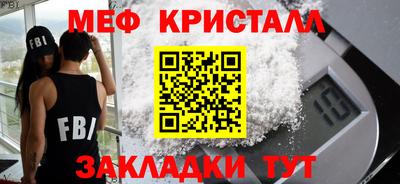 ГАЛЛЮЦИНОГЕННЫЕ ГРИБЫ Конаково