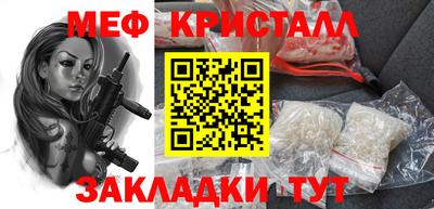 ГАЛЛЮЦИНОГЕННЫЕ ГРИБЫ Конаково