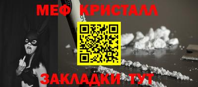 MDMA Premium VHQ Коммунар
