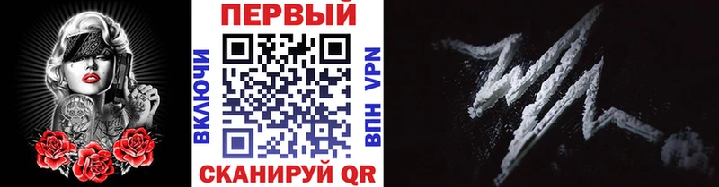 МЕТАМФЕТАМИН Декстрометамфетамин 99.9%  Сальск 